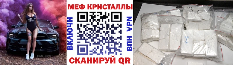 Купить наркотики цена Валдай COCAIN ГАШИШ ЭКСТАЗИ hydra ССЫЛКА Бошки Шишки