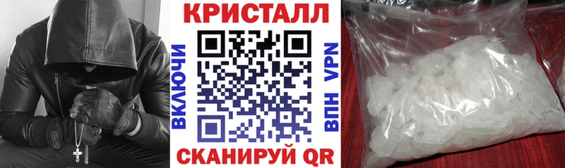 АМФ Розовый  KRAKEN ССЫЛКА  Валдай  купить наркотики цена 