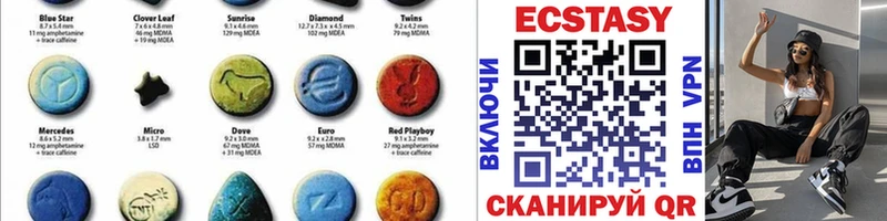 Ecstasy Philipp Plein  Валдай 