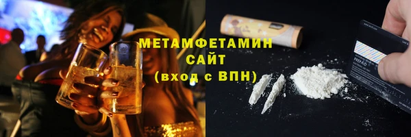 бутик Балабаново