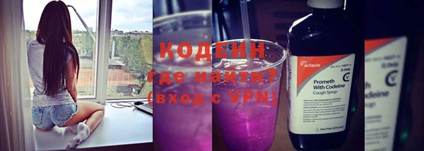 apvp Баксан