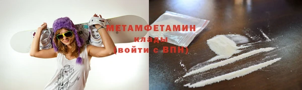 apvp Баксан