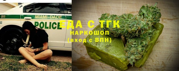apvp Баксан
