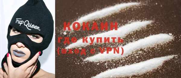 apvp Баксан