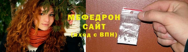 бутик Балабаново