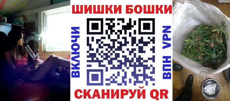 Канабис семена Валдай